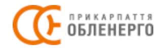 виготовлення персоналізованої друкованої продукції для торгівельних мереж