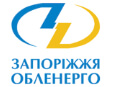 виготовлення персоналізованих квитанцій для постачальників електроенергії